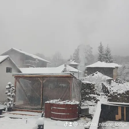 게스트하우스 Nature